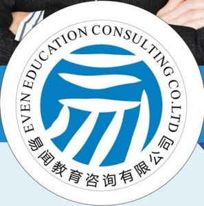 成都易聞教育咨詢 專(zhuān)業(yè)引領(lǐng)，助力學(xué)業(yè)成長(zhǎng)